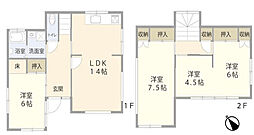 我孫子市緑2丁目　中古戸建