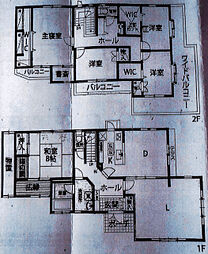 我孫子市白山３丁目