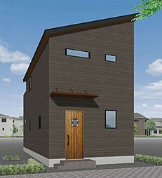 アイシスMOFUハウス　C号地