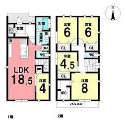 新築戸建　岐阜市竜田町