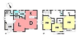 半田のぞみが丘三丁目