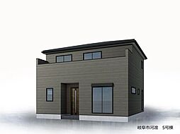 新築戸建　岐阜市河渡　全5棟