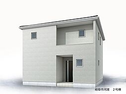 新築戸建　岐阜市河渡　全5棟