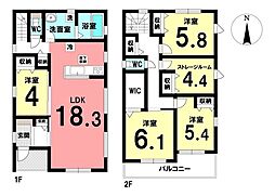 新築戸建　岐阜市中鶉3丁目　全4棟