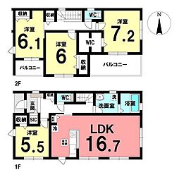 新築戸建　岐阜市中鶉3丁目　全4棟