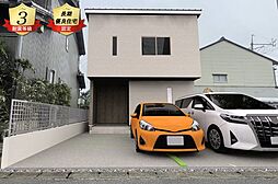 新築戸建　岐阜市西荘　全2棟