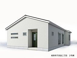 新築戸建　岐阜市下奈良2丁目　全3棟