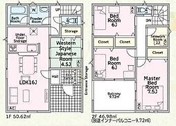 新築戸建　岐阜市西中島　第7　全2棟