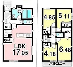 新築戸建　岐阜市加納奥平町1丁目