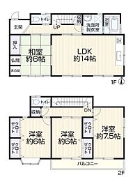羽島郡岐南町伏屋8丁目
