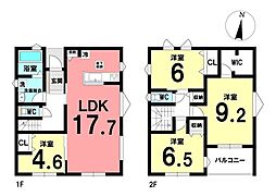 新築戸建　岐阜市六条南1丁目　全2棟