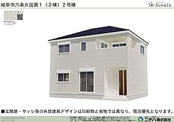 新築戸建　岐阜市六条片田　第1