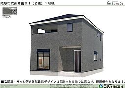 新築戸建　岐阜市六条片田　第1
