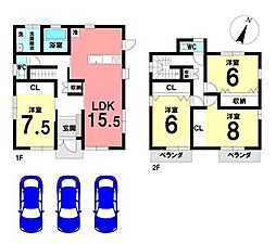 岐阜市東鶉2丁目