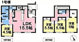 新築戸建　羽島郡笠松町田代