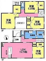 新築戸建　岐阜市手力町