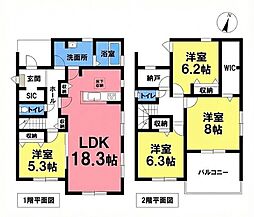 新築戸建 岐阜市日野南3丁目