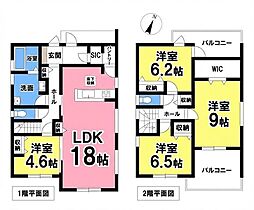 新築戸建 岐阜市日野南3丁目