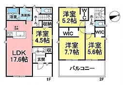 新築戸建　岐阜市南蝉　全2棟