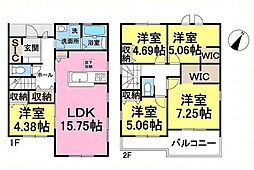 新築戸建 岐阜市島田1丁目　全3棟