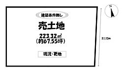 売土地　羽島郡笠松町田代