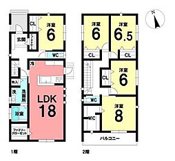 新築戸建　岐阜市茜部新所