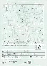 会津若松市大塚２丁目