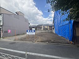 中京区売り土地