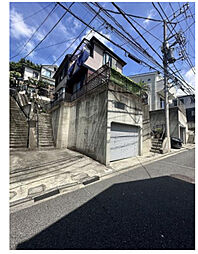 神奈川区子安台二丁目　戸建