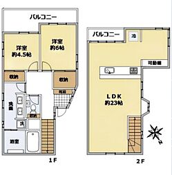 保土ケ谷区霞台 戸建