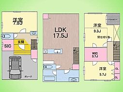 鶴ヶ峰　戸建