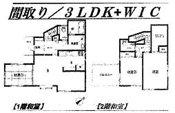 久木町　戸建