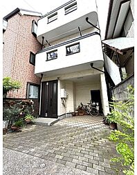 新丸子町　戸建