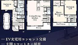 川崎市中原区上小田中1丁目