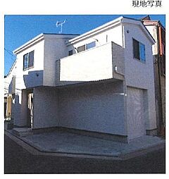 横浜市西区久保町 中古戸建