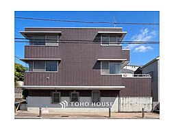 横浜市港北区富士塚1丁目 中古戸建