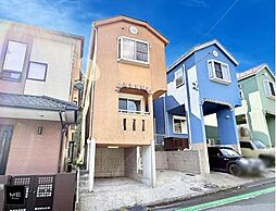 横浜市港南区笹下6丁目 中古戸建