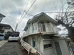 西大口　戸建て