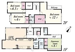 旭ヶ丘　中古戸建て