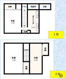 六角橋６丁目　戸建て