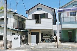 港南３丁目　中古戸建