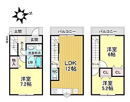 coda今屋敷 II号室