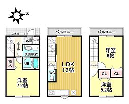 coda今屋敷　II号室