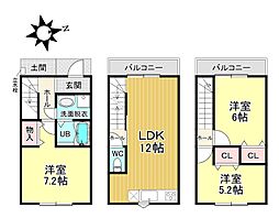 （仮称）西野今屋敷町長屋　103号室