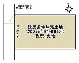 宇治市 宇治妙楽