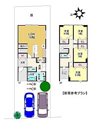 宇治市 宇治妙楽
