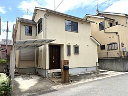 宇治市木幡平尾　中古戸建