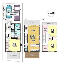 山科区音羽草田町　中古戸建