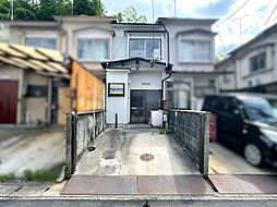 山科区西野山欠ノ上貸家