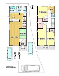 山科区北花山市田町　新築貸家